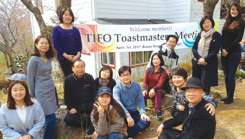 TIFO Toastmasters Club