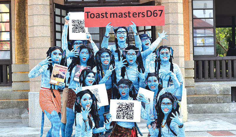 Tainan Toastmasters Club