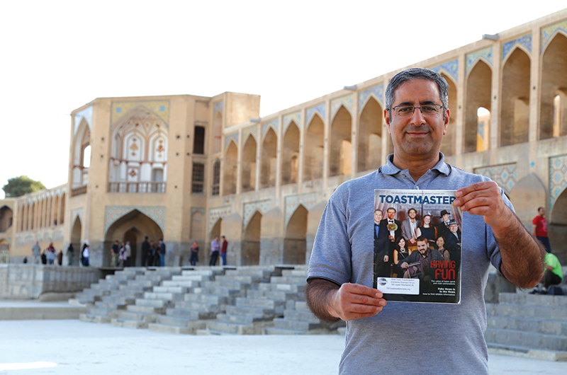 Mansoor Tavassoli, CC, CL, from Ancaster, Ontario, Canada, stands before the Khaju Bridge in Isfahan, Iran.