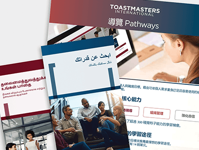 Newly Translated Materials