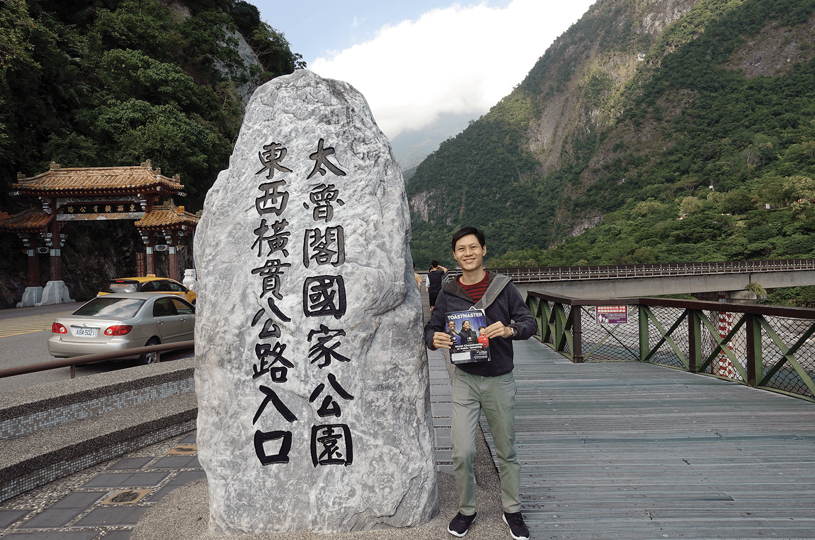 Kenley Liong, of Manila, Philippines, visits Taroko National Park in Hualien County, Taiwan. 
