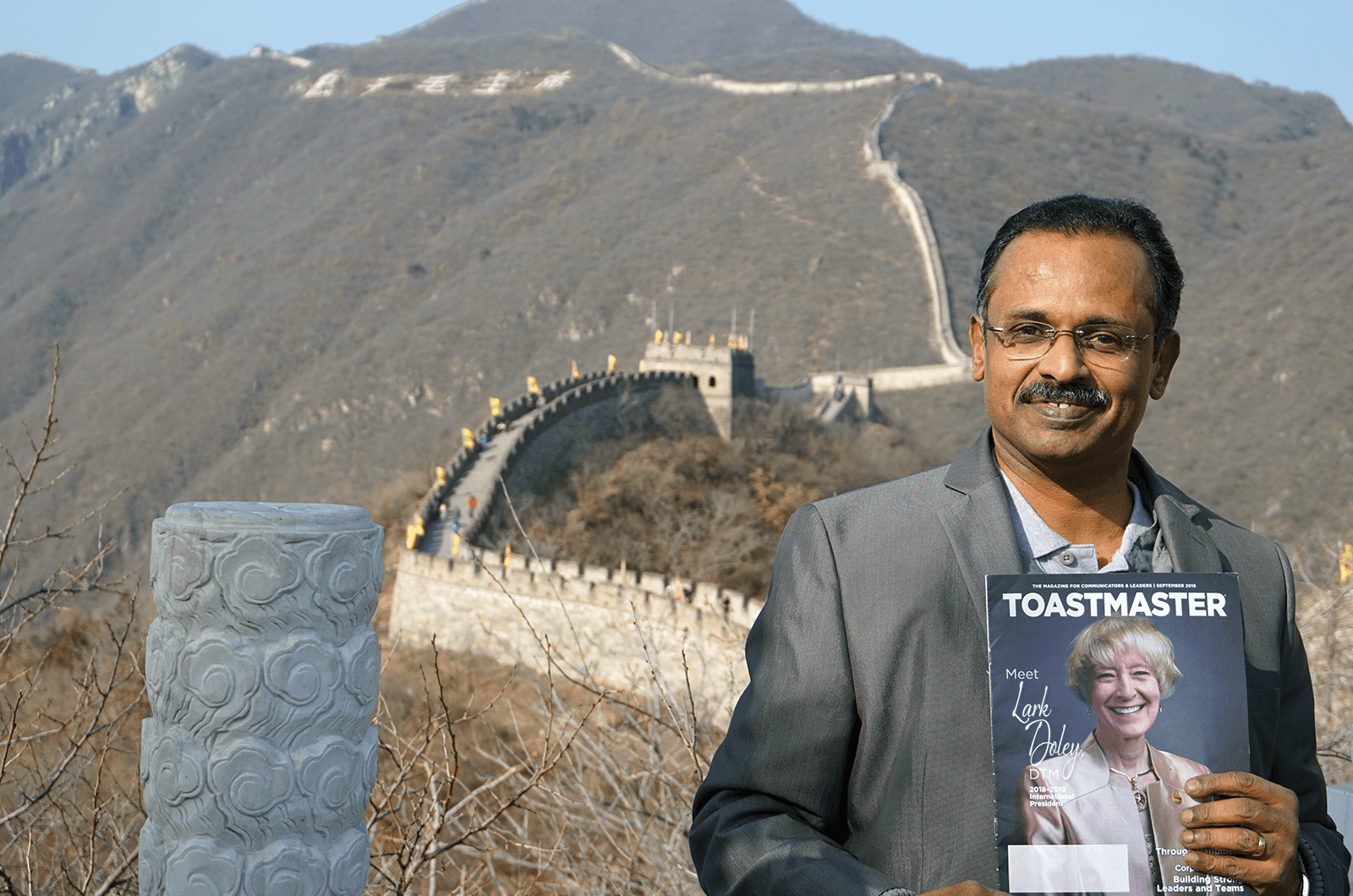 Raghavan Menon, DTM, of Doha, Qatar, walks along the Great Wall of China near Beijing.