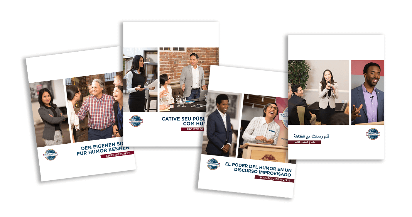 Toastmasters Engaging Humor path material