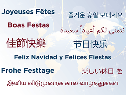 Happy Holidays translated in 10 languages
