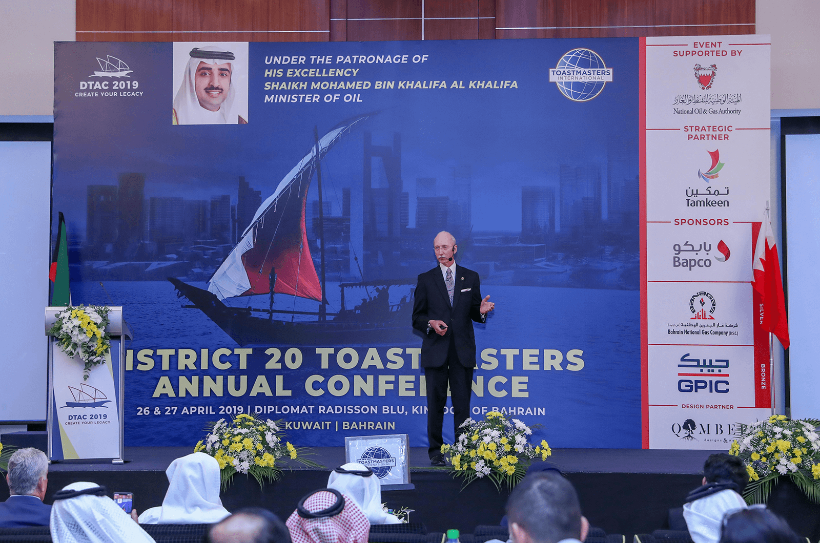 Peck speaks to members of District 20 at their annual conference in 2019.